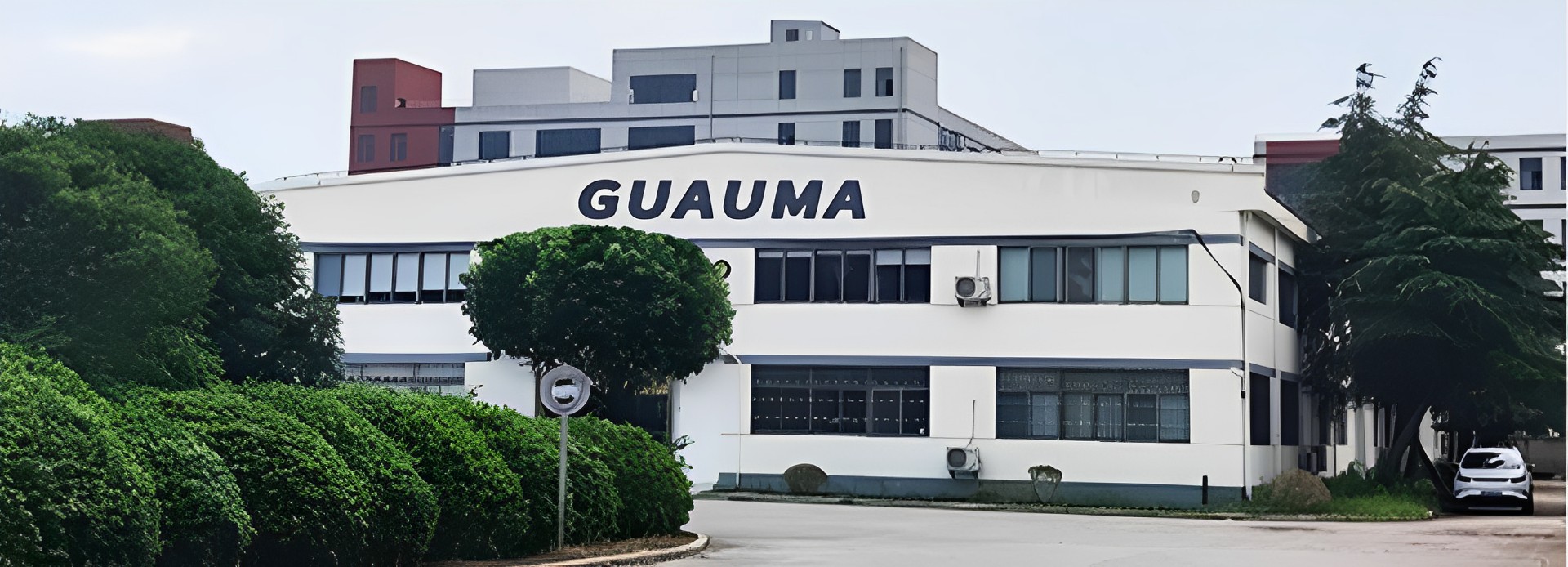 走進觀馬門業