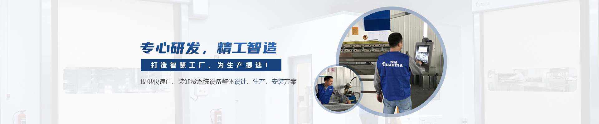 5822yh銀河國際